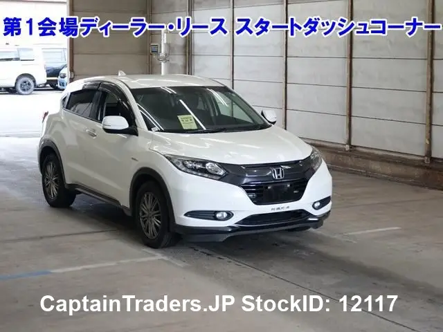 2015 Honda Vezel Pearl SUV for sale, Japanese used car export | GULJI TRADERS