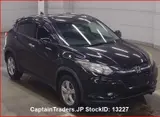 2015 Honda Vezel Black SUV for sale, Japanese used car export - photo 2 of 24 | GULJI TRADERS