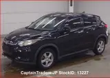 2015 Honda Vezel Black SUV for sale, Japanese used car export - photo 4 of 24 | GULJI TRADERS