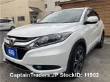 2015 Honda Vezel Pearl SUV for sale, Japanese used car export - photo 1 of 38 | GULJI TRADERS