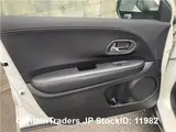 2015 Honda Vezel Pearl SUV for sale, Japanese used car export - photo 11 of 38 | GULJI TRADERS