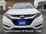 2015 Honda Vezel Pearl SUV for sale, Japanese used car export - photo 19 of 38 | GULJI TRADERS