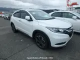 2015 Honda Vezel Pearl SUV for sale, Japanese used car export - photo 24 of 38 | GULJI TRADERS