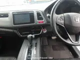 2015 Honda Vezel Pearl SUV for sale, Japanese used car export - photo 27 of 38 | GULJI TRADERS