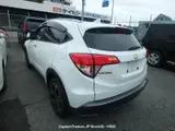 2015 Honda Vezel Pearl SUV for sale, Japanese used car export - photo 31 of 38 | GULJI TRADERS