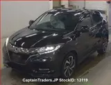 2016 Honda Vezel Black SUV for sale, Japanese used car export - photo 3 of 24 | GULJI TRADERS