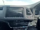 2018 Honda Vezel Black SUV for sale, Japanese used car export - photo 1 of 3 | GULJI TRADERS