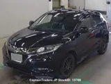 2018 Honda Vezel Black SUV for sale, Japanese used car export - photo 4 of 24 | GULJI TRADERS