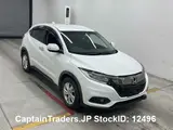 2018 Honda Vezel Pearl SUV for sale, Japanese used car export - photo 1 of 3 | GULJI TRADERS