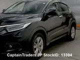 2019 Honda Vezel Black SUV for sale, Japanese used car export - photo 5 of 11 | GULJI TRADERS