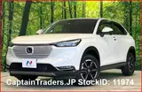 2022 Honda Vezel Pearl white SUV for sale, Japanese used car export - photo 2 of 35 | GULJI TRADERS