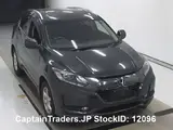 2014 Honda Vezel Hybyrid Purple SUV for sale, Japanese used car export - photo 2 of 6 | GULJI TRADERS