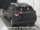 2014 Honda Vezel Hybyrid Purple SUV for sale, Japanese used car export - photo 3 of 6 | GULJI TRADERS