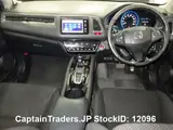 2014 Honda Vezel Hybyrid Purple SUV for sale, Japanese used car export - photo 4 of 6 | GULJI TRADERS