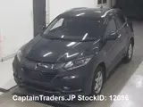 2014 Honda Vezel Hybyrid Purple SUV for sale, Japanese used car export - photo 5 of 6 | GULJI TRADERS