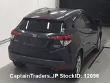2014 Honda Vezel Hybyrid Purple SUV for sale, Japanese used car export - photo 6 of 6 | GULJI TRADERS