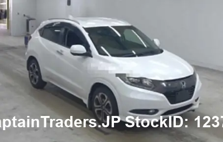 2014 Honda Vezel Hybyrid Pearl white SUV for sale, Japanese used car export | GULJI TRADERS