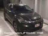 2014 Honda Vezel Hybyrid Green SUV for sale, Japanese used car export - photo 2 of 29 | GULJI TRADERS