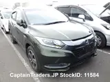 2014 Honda Vezel Hybyrid Green SUV for sale, Japanese used car export - photo 13 of 29 | GULJI TRADERS