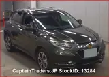 2015 Honda Vezel Hybyrid Green SUV for sale, Japanese used car export - photo 2 of 13 | GULJI TRADERS
