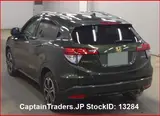 2015 Honda Vezel Hybyrid Green SUV for sale, Japanese used car export - photo 3 of 13 | GULJI TRADERS