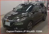 2015 Honda Vezel Hybyrid Green SUV for sale, Japanese used car export - photo 4 of 13 | GULJI TRADERS