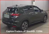2015 Honda Vezel Hybyrid Green SUV for sale, Japanese used car export - photo 5 of 13 | GULJI TRADERS