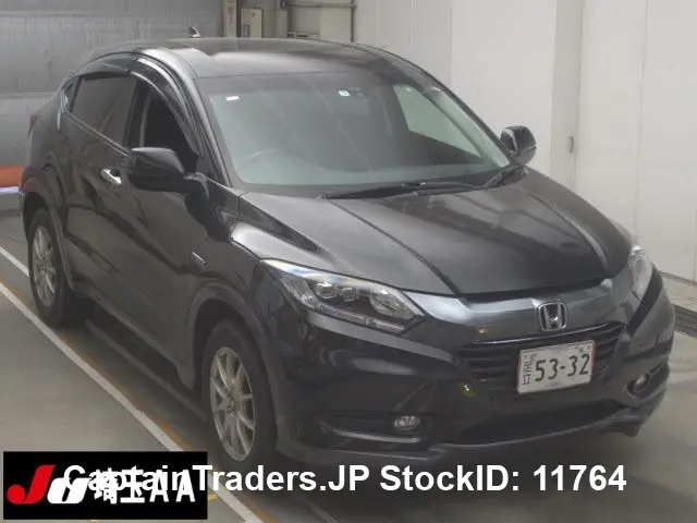 2015 Honda Vezel Hybyrid - photo 1 2015 Honda Vezel Hybyrid Black SUV for sale, Japanese used car export | GULJI TRADERS
