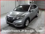 2015 Honda Vezel Hybyrid GRAY SUV for sale, Japanese used car export - photo 1 of 9 | GULJI TRADERS