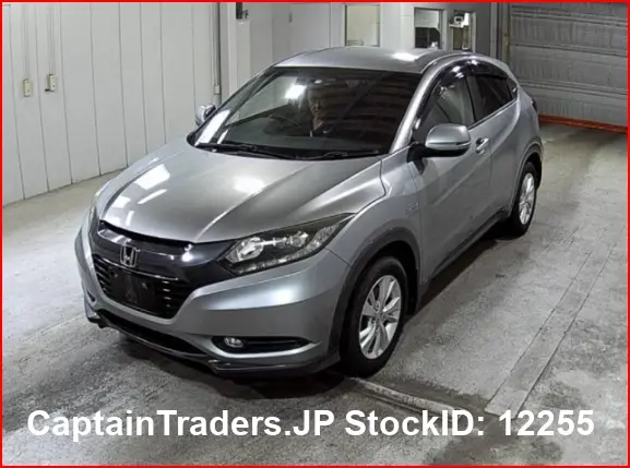 2015 Honda Vezel Hybyrid - photo 1 2015 Honda Vezel Hybyrid GRAY SUV for sale, Japanese used car export | GULJI TRADERS