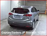 2015 Honda Vezel Hybyrid GRAY SUV for sale, Japanese used car export - photo 3 of 9 | GULJI TRADERS
