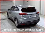 2015 Honda Vezel Hybyrid GRAY SUV for sale, Japanese used car export - photo 5 of 9 | GULJI TRADERS