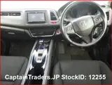 2015 Honda Vezel Hybyrid GRAY SUV for sale, Japanese used car export - photo 6 of 9 | GULJI TRADERS