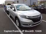 2015 Honda Vezel Hybyrid Silver SUV for sale, Japanese used car export - photo 4 of 8 | GULJI TRADERS