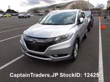 2015 Honda Vezel Hybyrid Silver SUV for sale, Japanese used car export - photo 5 of 8 | GULJI TRADERS