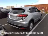 2015 Honda Vezel Hybyrid Silver SUV for sale, Japanese used car export - photo 7 of 8 | GULJI TRADERS