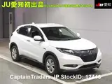 2015 Honda Vezel Hybyrid Pearl SUV for sale, Japanese used car export - photo 1 of 29 | GULJI TRADERS