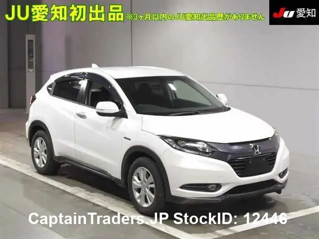 2015 Honda Vezel Hybyrid Pearl SUV for sale, Japanese used car export - photo 1 of 29 | GULJI TRADERS