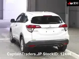2015 Honda Vezel Hybyrid Pearl SUV for sale, Japanese used car export - photo 3 of 29 | GULJI TRADERS