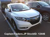 2015 Honda Vezel Hybyrid Pearl SUV for sale, Japanese used car export - photo 17 of 29 | GULJI TRADERS