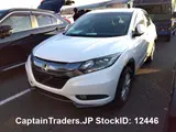 2015 Honda Vezel Hybyrid Pearl SUV for sale, Japanese used car export - photo 18 of 29 | GULJI TRADERS