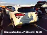 2015 Honda Vezel Hybyrid Pearl SUV for sale, Japanese used car export - photo 19 of 29 | GULJI TRADERS