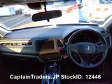2015 Honda Vezel Hybyrid Pearl SUV for sale, Japanese used car export - photo 24 of 29 | GULJI TRADERS