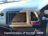 2015 Honda Vezel Hybyrid Pearl SUV for sale, Japanese used car export - photo 27 of 29 | GULJI TRADERS