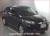 2015 Honda Vezel Hybyrid Black SUV for sale, Japanese used car export - photo 2 of 10 | GULJI TRADERS