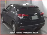 2015 Honda Vezel Hybyrid Black SUV for sale, Japanese used car export - photo 3 of 10 | GULJI TRADERS