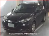 2015 Honda Vezel Hybyrid Black SUV for sale, Japanese used car export - photo 4 of 10 | GULJI TRADERS