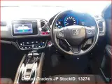 2015 Honda Vezel Hybyrid Black SUV for sale, Japanese used car export - photo 10 of 10 | GULJI TRADERS