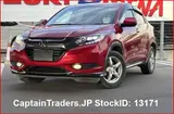 2016 Honda Vezel Hybyrid Red SUV for sale, Japanese used car export - photo 1 of 42 | GULJI TRADERS