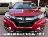 2016 Honda Vezel Hybyrid Red SUV for sale, Japanese used car export - photo 3 of 42 | GULJI TRADERS